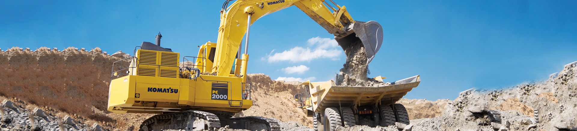 小松吉林地区指定代理商